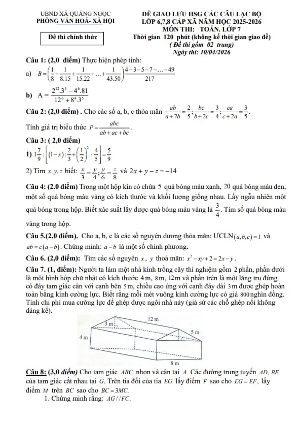 đề giao lưu hsg toán 7 năm 2025 – 2026 xã quảng ngọc – thanh hóa