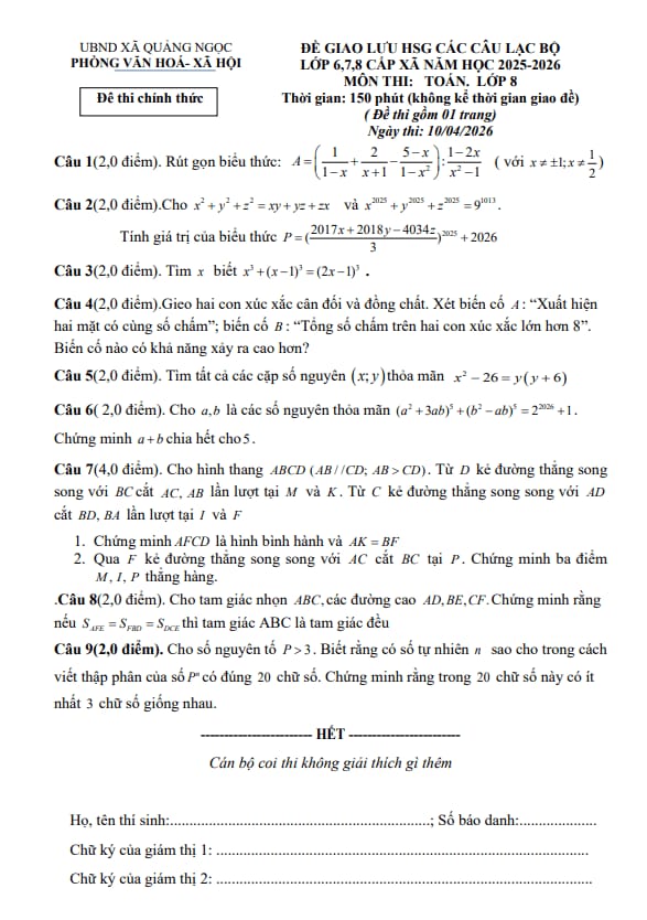 đề giao lưu hsg toán 8 năm 2025 – 2026 xã quảng ngọc – thanh hóa