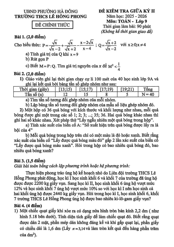đề giữa kỳ 2 toán 9 năm 2025 – 2026 trường thcs lê hồng phong – hà nội