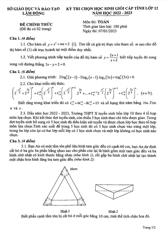 đề học sinh giỏi cấp tỉnh toán 12 năm 2022 – 2023 sở gd&đt lâm đồng