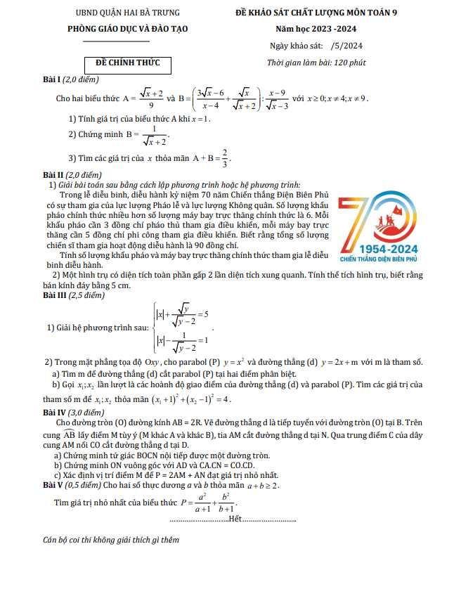 đề khảo sát chất lượng toán 9 năm 2023 – 2024 phòng gd&đt hai bà trưng – hà nội