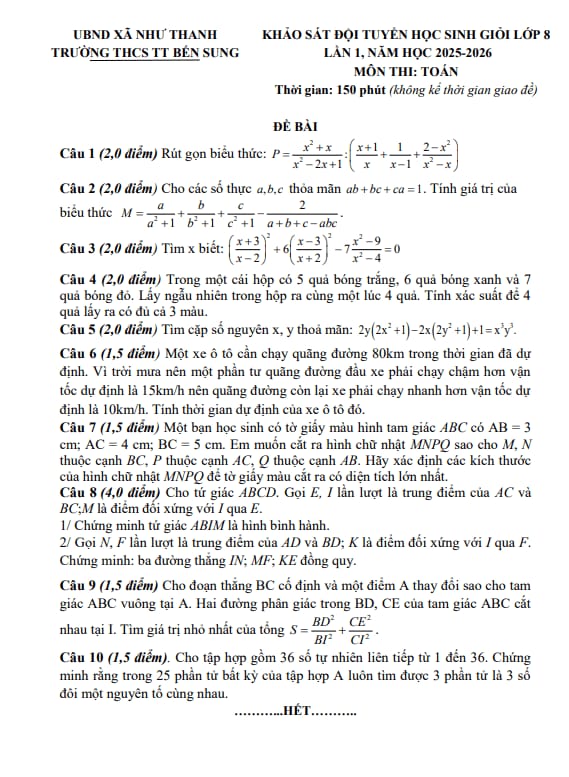 đề khảo sát hsg toán 8 lần 1 năm 2025 – 2026 trường thcs tt bến sung – thanh hóa