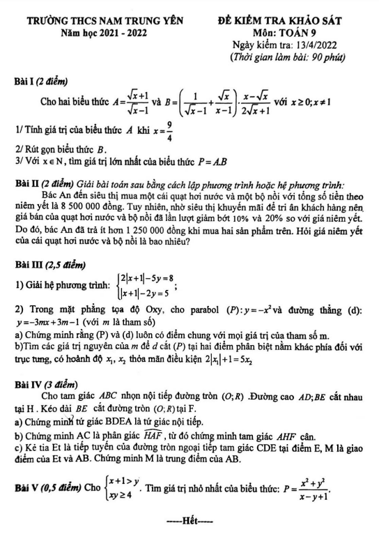 đề khảo sát toán 9 năm 2021 – 2022 trường thcs nam trung yên – hà nội