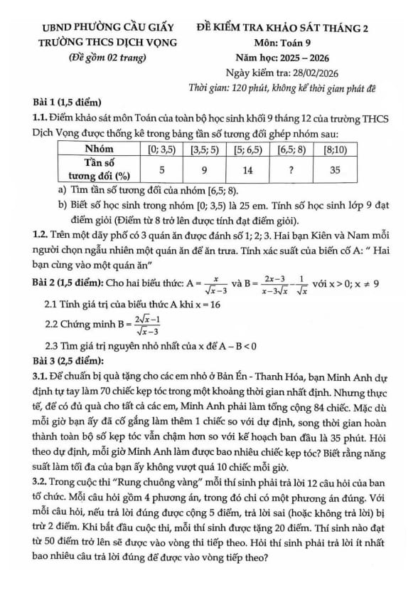 đề khảo sát toán 9 tháng 2 năm 2026 trường thcs dịch vọng – hà nội
