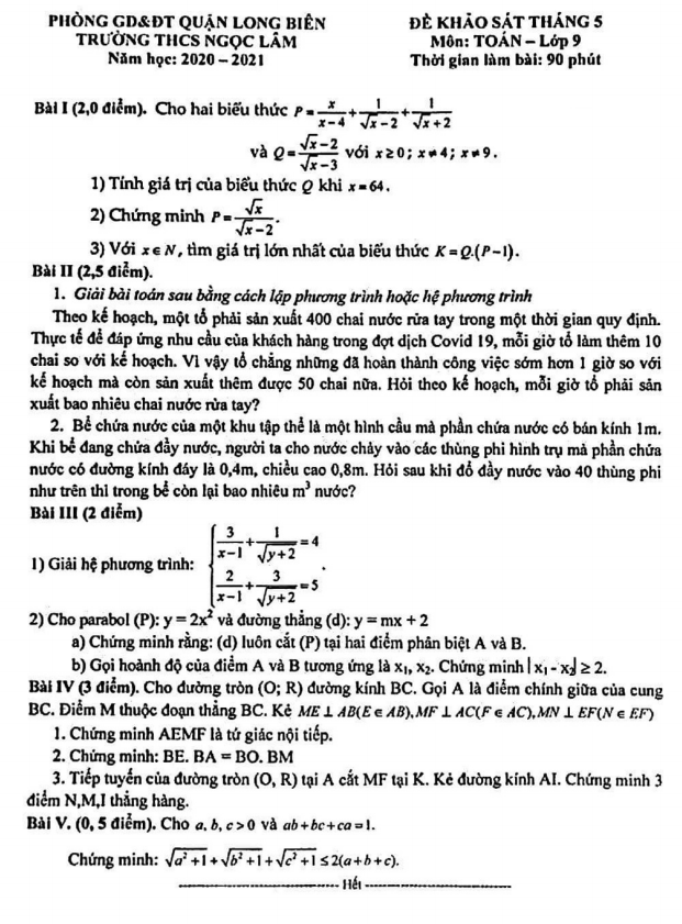 đề khảo sát toán 9 tháng 5 năm 2021 trường thcs ngọc lâm – hà nội
