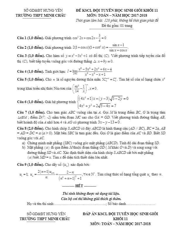 đề kscl đội tuyển hsg toán 11 năm 2017 – 2018 trường minh châu – hưng yên