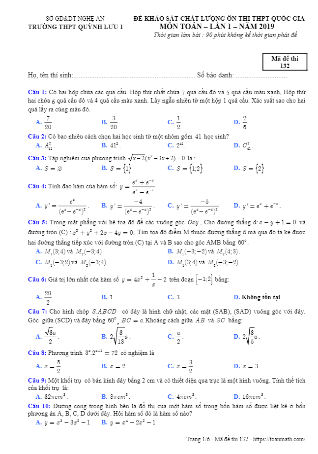 đề kscl toán ôn thi thptqg 2019 lần 1 trường thpt quỳnh lưu 1 – nghệ an