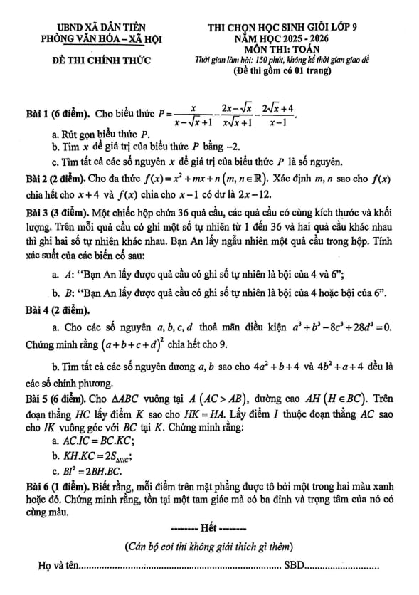 đề thi chọn học sinh giỏi toán 9 năm 2025 – 2026 xã dân tiến – thái nguyên