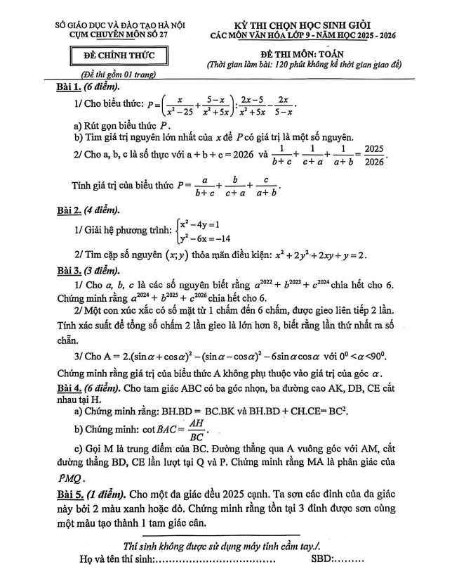 đề thi chọn hsg toán 9 năm 2025 – 2026 cụm chuyên môn số 27 – hà nội
