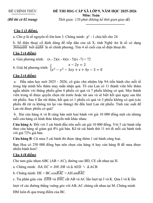 đề thi hsg cấp xã toán 9 năm 2025 – 2026 xã yên thành – nghệ an