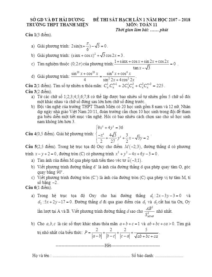đề thi sát hạch lần 1 năm học 2017 – 2018 môn toán 11 trường thpt thanh miện – hải dương