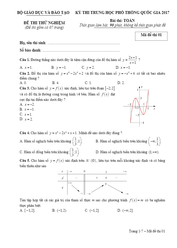 đề thi thử nghiệm kỳ thi thpt quốc gia 2017 môn toán – bộ giáo dục và đào tạo