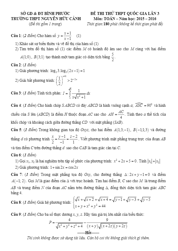 đề thi thử quốc gia 2016 môn toán trường nguyễn hữu cảnh – bình phước lần 3