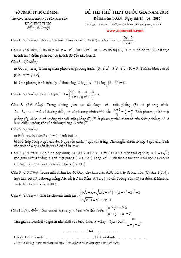 đề thi thử quốc gia 2016 môn toán trường nguyễn khuyến – tp.hcm