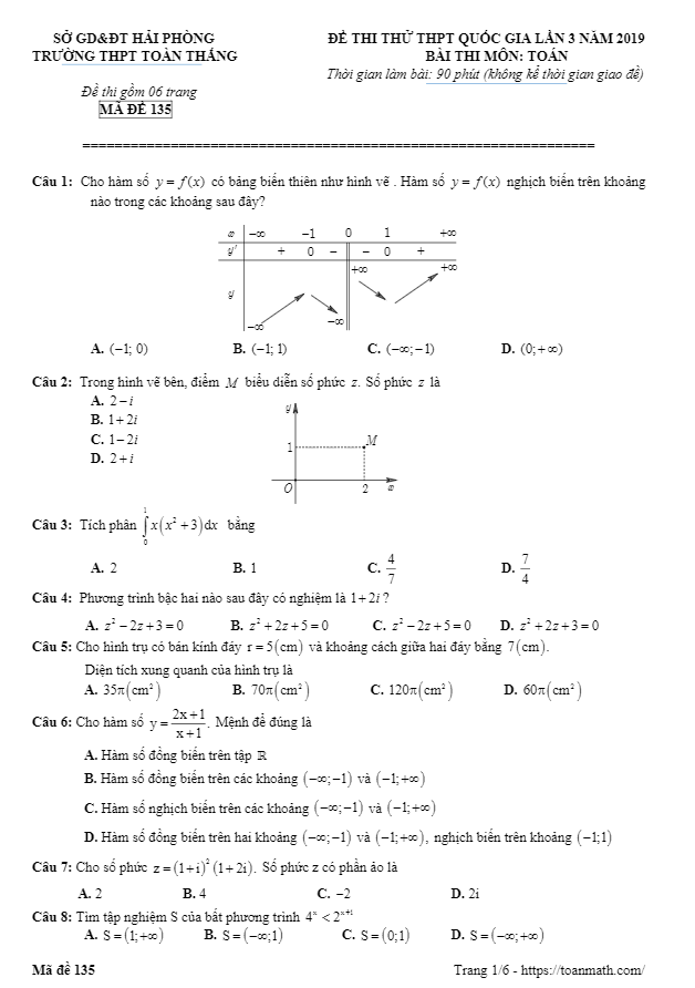 đề thi thử thpt qg 2019 môn toán trường toàn thắng – hải phòng lần 3