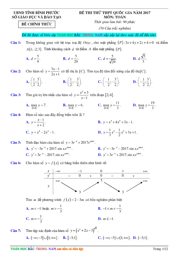 đề thi thử thpt quốc gia 2017 môn toán sở gd và đt bình phước
