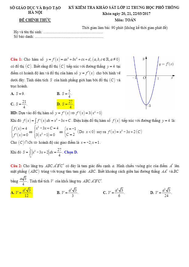 đề thi thử thpt quốc gia 2017 môn toán sở gd và đt hà nội