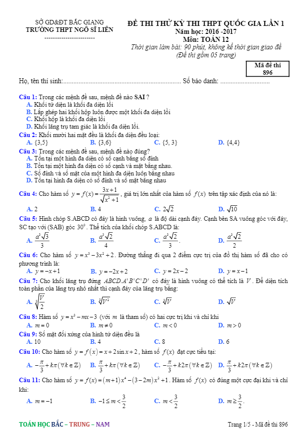 đề thi thử thpt quốc gia 2017 môn toán trường ngô sĩ liên – bắc giang lần 1