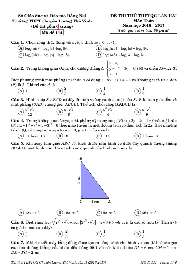 đề thi thử thpt quốc gia 2017 môn toán trường thpt chuyên lương thế vinh – đồng nai lần 2
