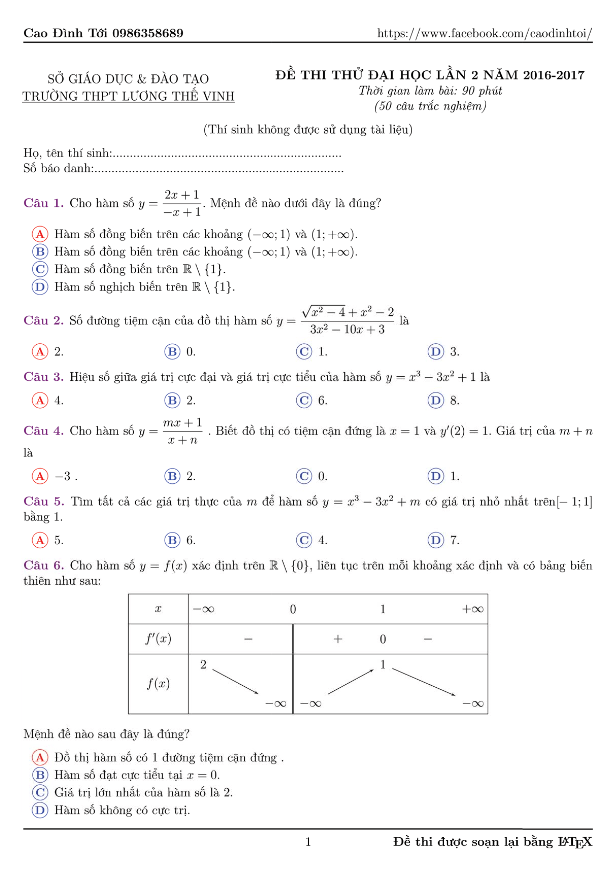 đề thi thử thpt quốc gia 2017 môn toán trường thpt chuyên lương thế vinh – hà nội lần 2