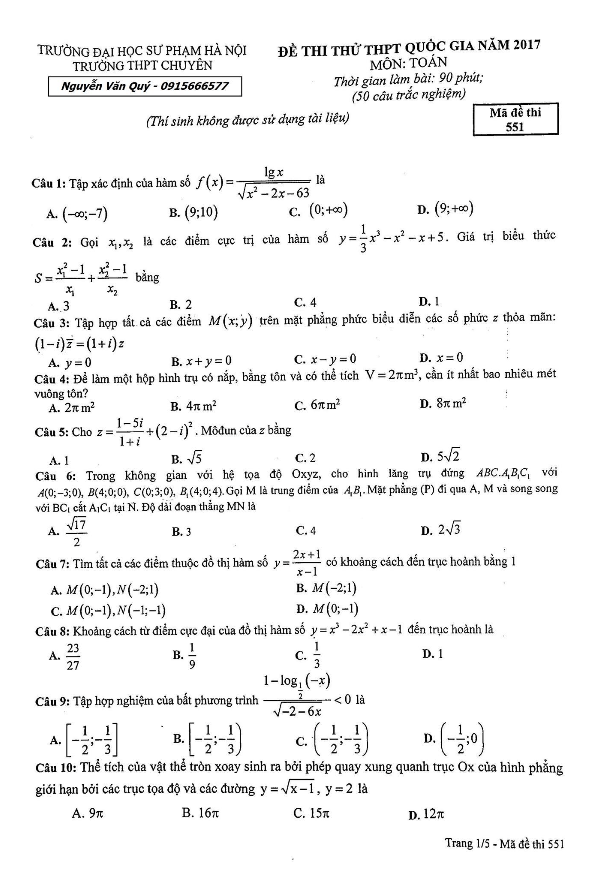 đề thi thử thpt quốc gia 2017 môn toán trường thpt chuyên sư phạm hà nội lần 5
