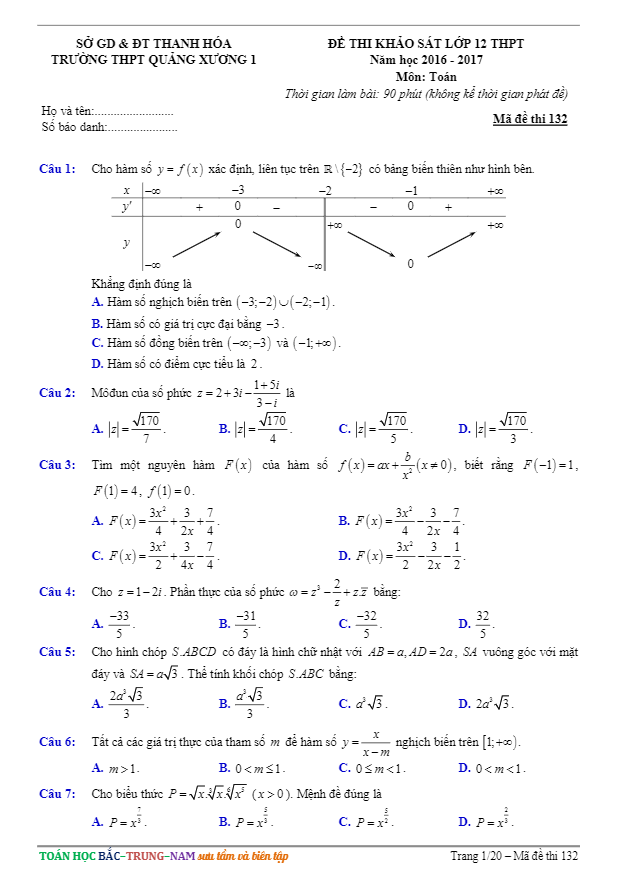đề thi thử thpt quốc gia 2017 môn toán trường thpt quảng xương 1 – thanh hóa lần 3