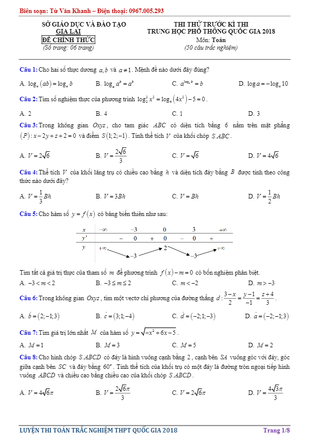 đề thi thử thpt quốc gia 2018 môn toán sở gd và đt gia lai