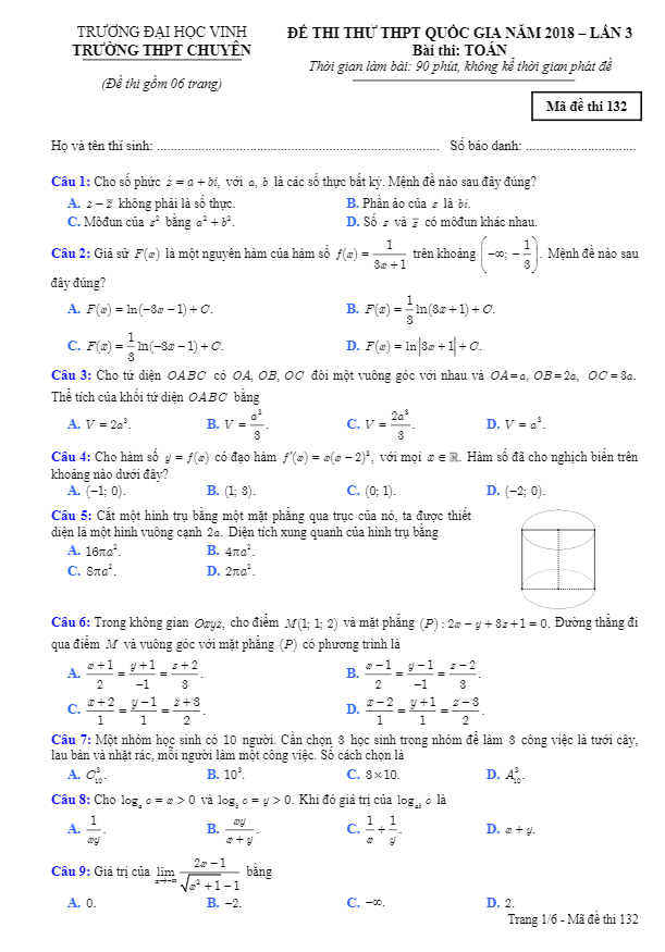 đề thi thử thpt quốc gia 2018 môn toán trường thpt chuyên đại học vinh lần 3