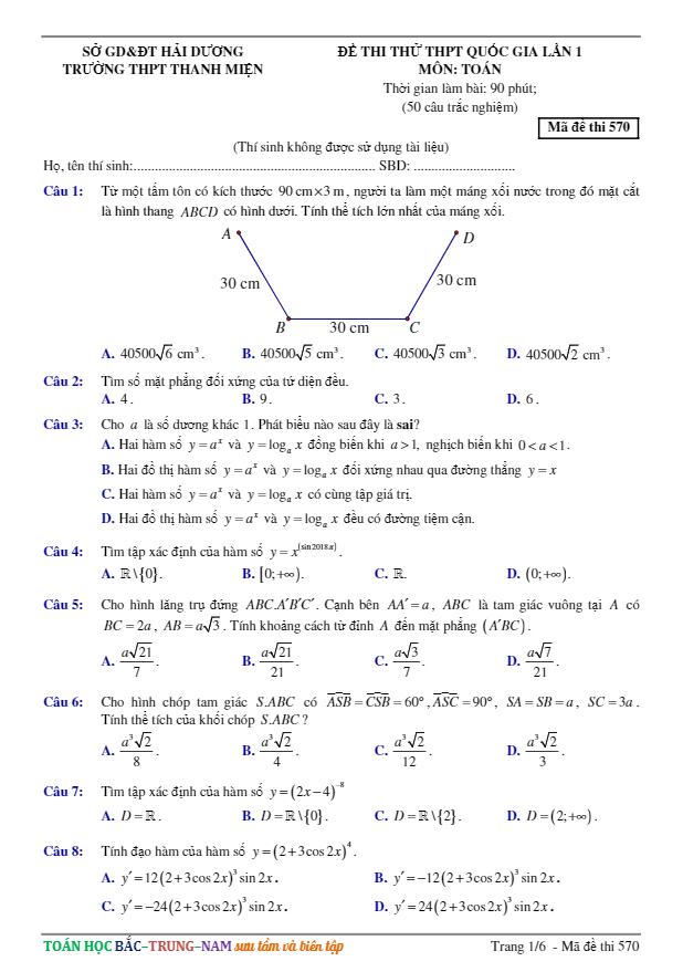 đề thi thử thpt quốc gia 2018 môn toán trường thpt thanh miện – hải dương lần 1