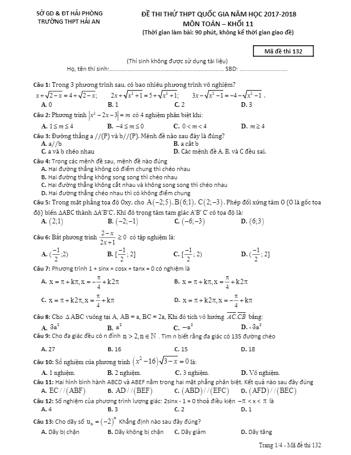 đề thi thử thpt quốc gia năm 2017 – 2018 môn toán 11 trường hải an – hải phòng