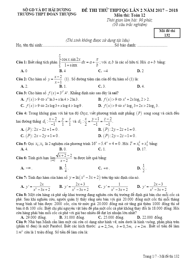 đề thi thử thptqg 2018 môn toán trường thpt đoàn thượng – hải dương lần 2