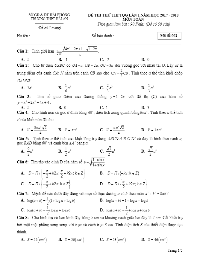 đề thi thử thptqg môn toán lần 1 năm 2017 – 2018 trường hải an – hải phòng