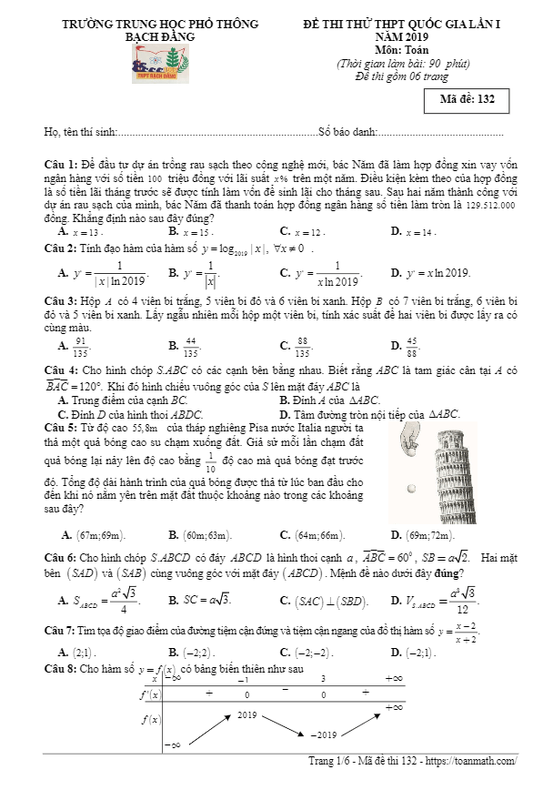 đề thi thử toán thpt quốc gia 2019 trường bạch đằng – quảng ninh lần 1