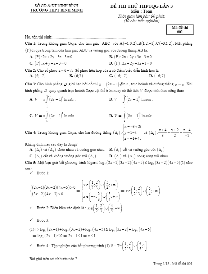 đề thi thử toán thptqg 2018 trường thpt bình minh – ninh bình lần 3