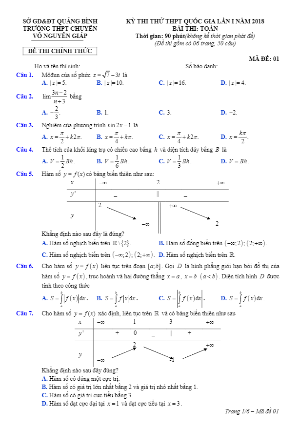 đề thi thử toán thptqg 2018 trường thpt chuyên võ nguyên giáp – quảng bình lần 1