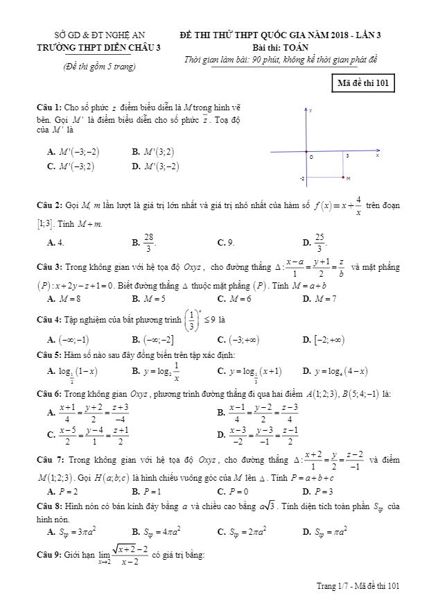đề thi thử toán thptqg 2018 trường thpt diễn châu 3 – nghệ an lần 3