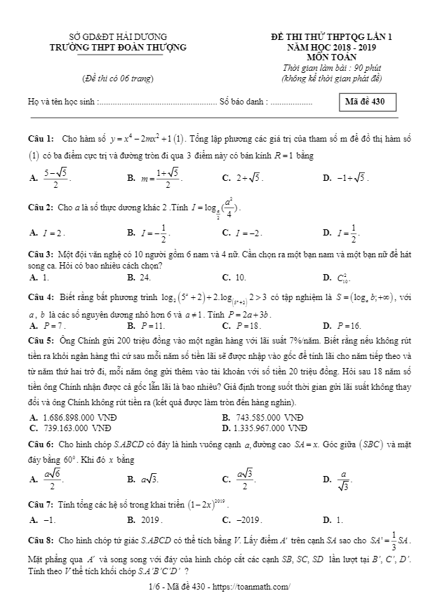 đề thi thử toán thptqg 2019 lần 1 trường thpt đoàn thượng – hải dương