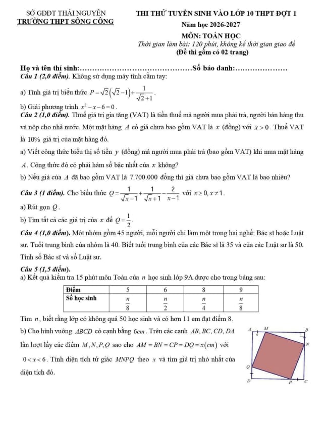 đề thi thử toán vào lớp 10 đợt 1 năm 2026 – 2027 trường thpt sông công – thái nguyên