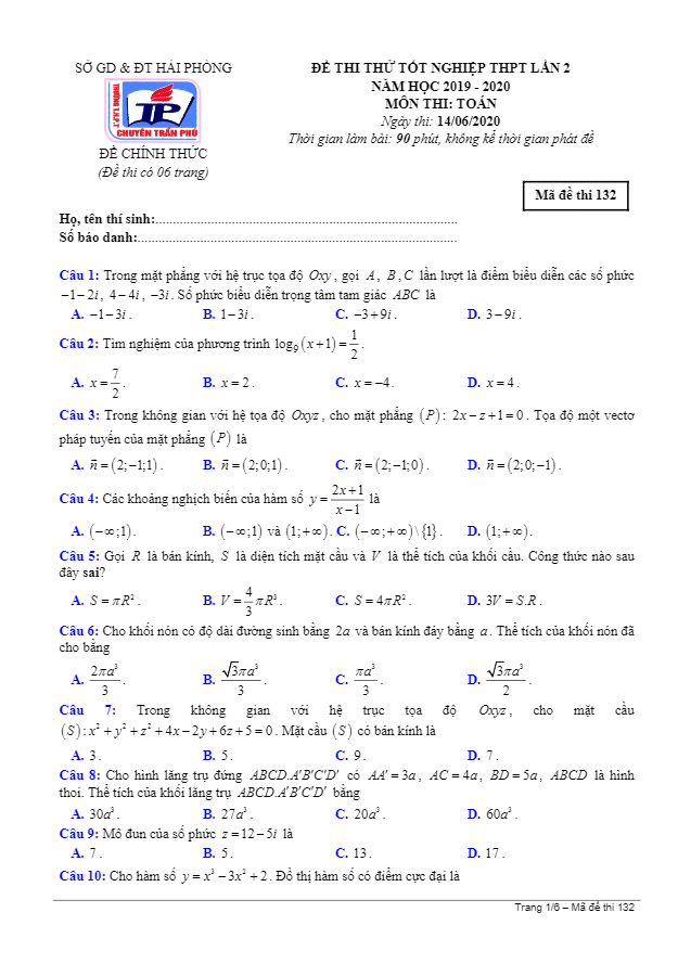 đề thi thử tốt nghiệp thpt 2020 lần 2 môn toán trường chuyên trần phú – hải phòng