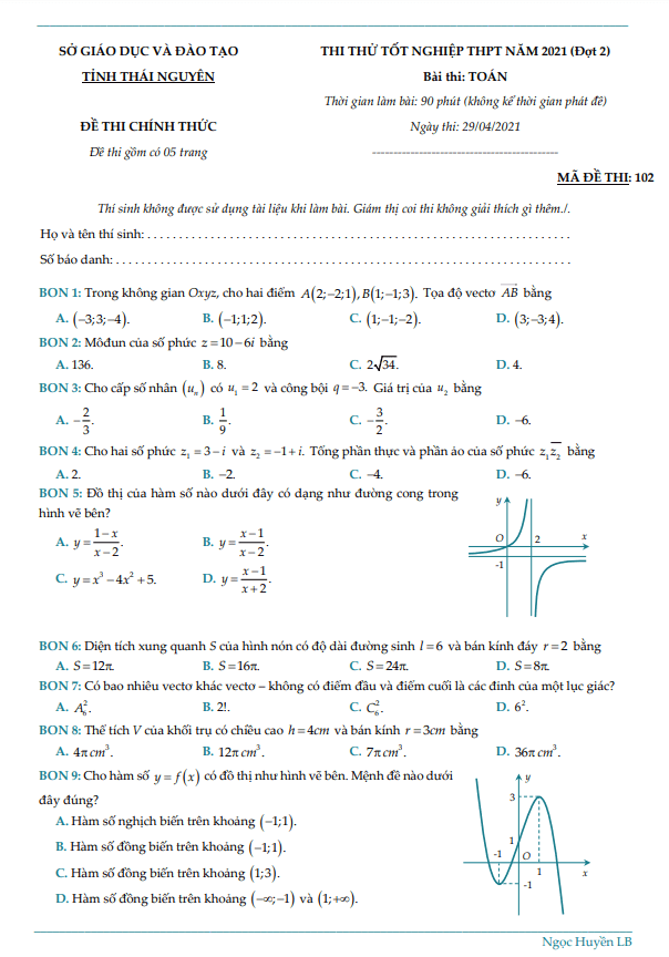 đề thi thử tốt nghiệp thpt 2021 môn toán sở gd&đt thái nguyên (đợt 2)