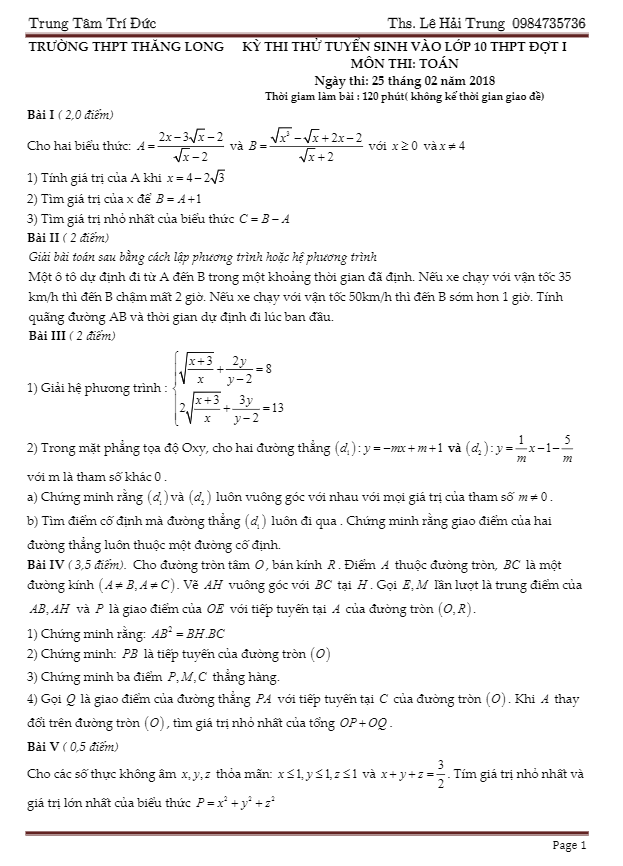 đề thi thử tuyển sinh vào lớp 10 môn toán đợt 1 trường thăng long – hà nội