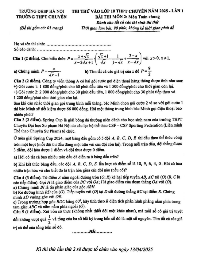 đề thi thử vào 10 chuyên môn toán (chung) năm 2025 lần 1 trường chuyên đhsp hà nội