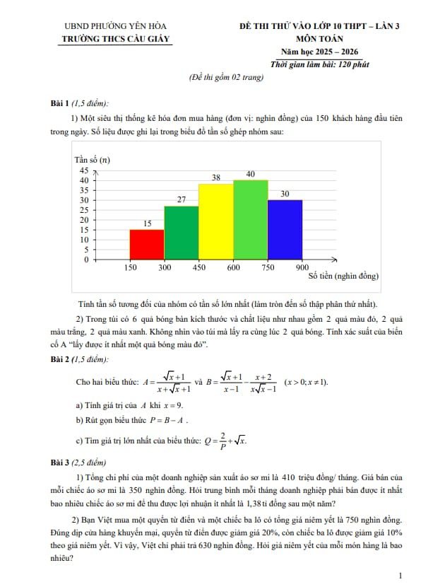 đề thi thử vào lớp 10 môn toán lần 3 năm 2026 trường thcs cầu giấy – hà nội