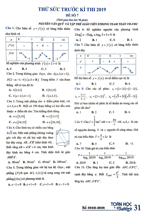 đề thử sức trước kỳ thi thptqg 2019 môn toán – toán học tuổi trẻ (đề số 7)