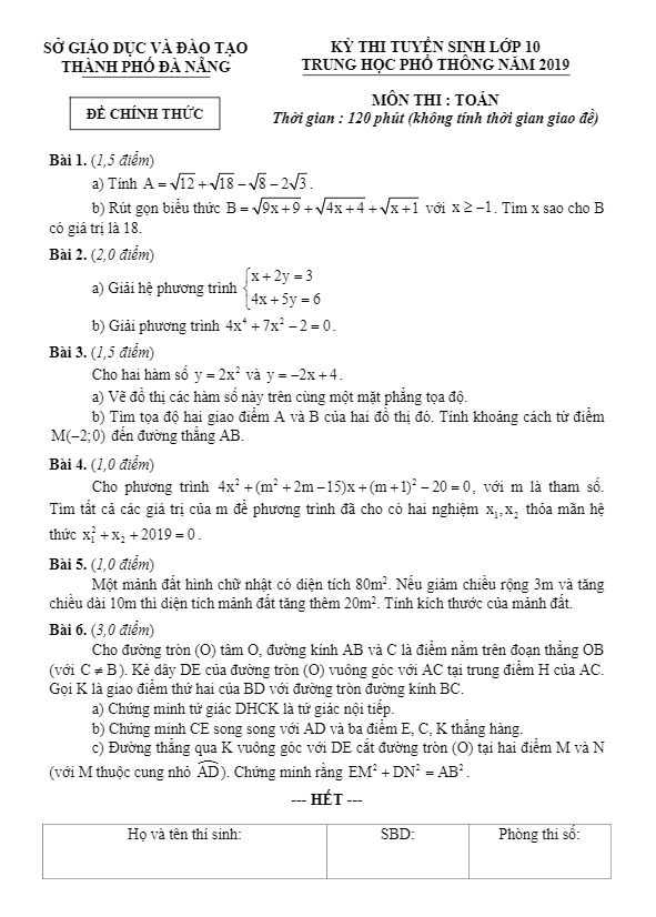 đề tuyển sinh lớp 10 thpt năm 2019 môn toán sở gd&đt đà nẵng