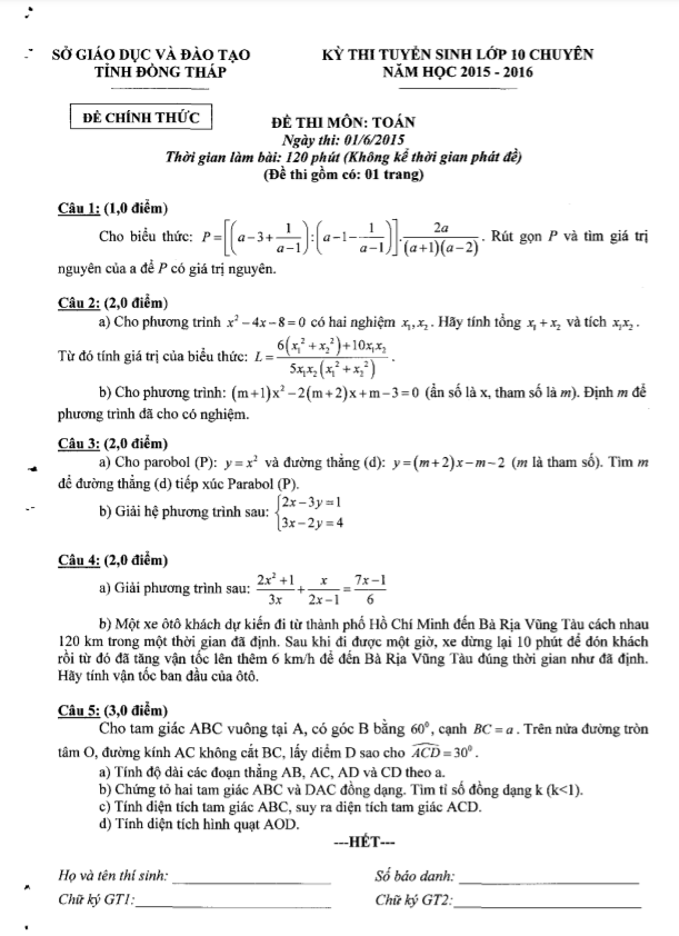 đề tuyển sinh vào 10 chuyên môn toán cơ sở năm 2015 – 2016 sở gd&đt đồng tháp