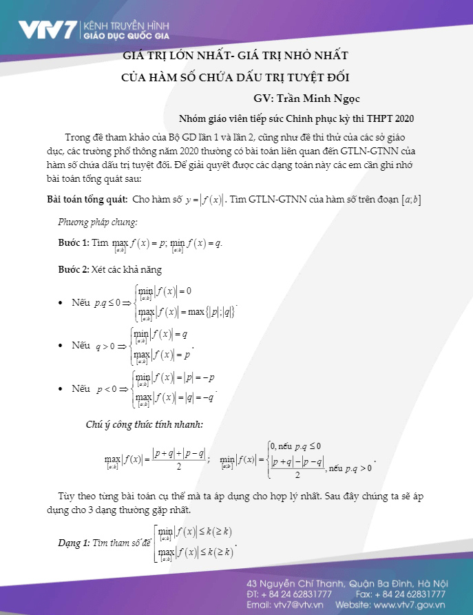 giá trị lớn nhất và giá trị nhỏ nhất của hàm số chứa dấu trị tuyệt đối – trần minh ngọc